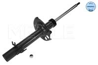 Амортизатор подвески (газовый)