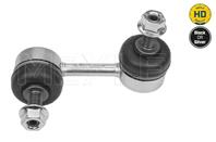 Соединительная стойка стабилизатора Соединительная стойка стабилизатора