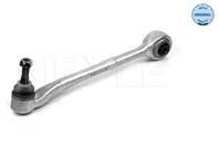 Рычаг пер.подв.нижний L [ALU]