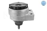 Подвеска, двигатель