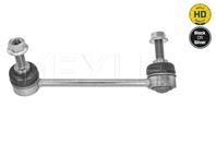 Автозапчасть