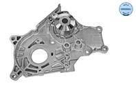 Водяной насос