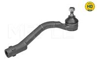 Наконечник рулевой тяги