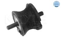 Опора АКПП BMW E30 Опора АКПП BMW E30