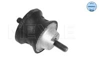 Опора АКПП BMW E34/E32/E31 86-95