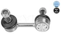 Соединительная стойка стабилизатора