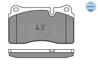 Тормозные колодки