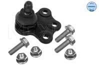 Опора шаровая