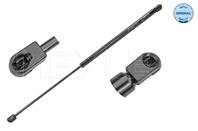 Амортизатор капота и крышки багажника