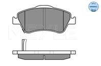 Колодки тормозные (дисковые) meyle