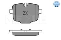 Тормозные колодки