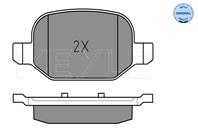 Тормозные колодки