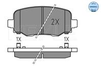 Комплект тормозных колодок