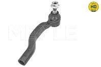 Наконечник поперечной рулевой p toyota auris  auris sports  corolla  p