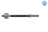 Рулевая тяга боковая (без наконечника)