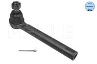 Наконечник рулевой