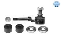 Тяга стабилизатора переднего Nissan/Ford