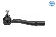 Наконечник рулевой тяги