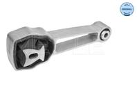 Подушка двигателя