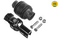 FORD fiesta 89-97 Крестовина колонки рулевого упра