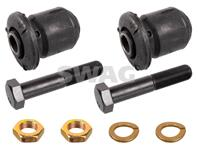 10790033 1263520165S MB W123 Rr слб к-т: 2шт + болты