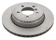 Диск тормозной