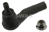 наконечник рулевой тяги : :