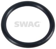 Уплотняющее кольцо