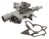 Насос водяной OPEL: ASTRA H 04-, ASTRA H GTC 05-, ASTRA H универсал 04-, COMBO фургон/универсал 01-,