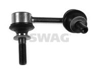 Стойка стабилизатора