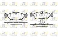 Колодки тормозные дисковые 228650 от фирмы ROAD HOUSE