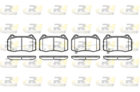 Тормозные колодки