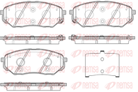Колодки тормозные дисковые передние 166102 от фирмы REMSA