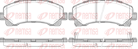 1407 00_[8980791040] !колодки дисковые п.\ Isuzu D-Max 2.5D/TD/3.0D 07&gt