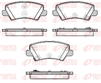 Колодки тормозные KIA PICANTO 17- задн.