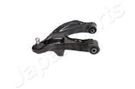 Рычаг подвески задний верхн.прав. Pathfinder 05-