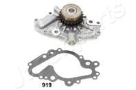 Помпа водяная