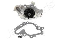 Помпа водяная