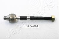 Наконечник рулевой тяги