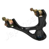 Рычаг независимой подвески колеса, подвеска колеса