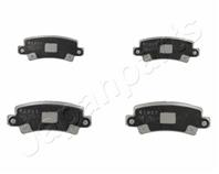Колодки тормозные дисковые задние PP257AF от фирмы JAPANPARTS