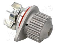 Pq-0601 помпа водяная citroen xsara/c2/c3 peugeot 206/306/307 1.1i/1.