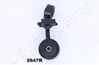 Подушка двигателя правая toyota