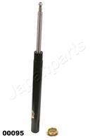 Амортизатор подвески