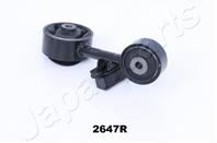 Подушка двигателя правая toyota