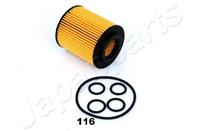 Фильтр масляный