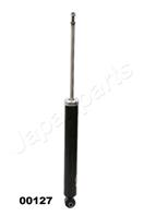 Амортизатор Амортизатор