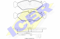 Колодки тормозные дисковые