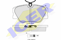 Колодки тормозные дисковые
