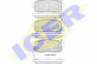 Колодки тормозные 181667 А33 задн